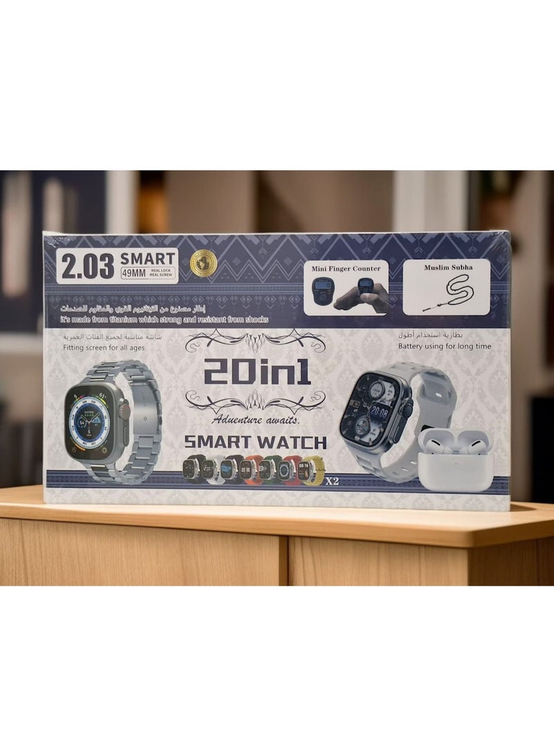 ساعة ذكية 20  في 1 تعمل باللمس بالكامل مع أحزمة متعددة الألوان قابلة  للاستبدال مع سماعه بلوتوث وسبحه الكترونية